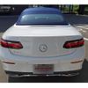 mercedes-benz e-class 2023 -MERCEDES-BENZ--Benz E Class 4AA-238477C--W1K2384772F198940---MERCEDES-BENZ--Benz E Class 4AA-238477C--W1K2384772F198940- image 11
