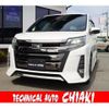 toyota noah 2018 -TOYOTA--Noah DBA-ZRR80W--ZRR80-0396054---TOYOTA--Noah DBA-ZRR80W--ZRR80-0396054- image 1