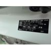 toyota harrier 2015 CFJ1833281 image 19