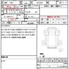 toyota hiace-commuter 2025 quick_quick_TRH223B_TRH223-6211851 image 21