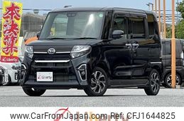 daihatsu tanto 2020 CFJ1644825