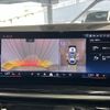 bmw x6 2023 CFJ1854334 image 6