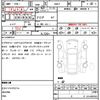 mazda cx-3 2020 quick_quick_DMEP_DMEP-123169 image 14