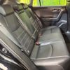 toyota rav4 2020 -TOYOTA--RAV4 6BA-MXAA54--MXAA54-5006341---TOYOTA--RAV4 6BA-MXAA54--MXAA54-5006341- image 10
