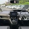 nissan serena 2022 -NISSAN--Serena 6AA-HFC27--HFC27-128535---NISSAN--Serena 6AA-HFC27--HFC27-128535- image 16