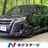 toyota esquire 2018 -TOYOTA--Esquire DAA-ZWR80G--ZWR80-0368422---TOYOTA--Esquire DAA-ZWR80G--ZWR80-0368422- image 1