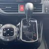 toyota noah 2019 -TOYOTA--Noah DBA-ZRR85W--ZRR85-0132905---TOYOTA--Noah DBA-ZRR85W--ZRR85-0132905- image 20