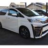 toyota vellfire 2019 -TOYOTA--Vellfire DBA-AGH30W--AGH30-0282309---TOYOTA--Vellfire DBA-AGH30W--AGH30-0282309- image 10