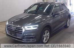 audi q5 2020 CFJ1665940