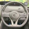 nissan serena 2017 -NISSAN--Serena DAA-GFC27--GFC27-027569---NISSAN--Serena DAA-GFC27--GFC27-027569- image 13