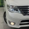 nissan serena 2014 -NISSAN--Serena DAA-HFC26--HFC26-233647---NISSAN--Serena DAA-HFC26--HFC26-233647- image 13