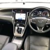 toyota harrier 2018 -TOYOTA 【鹿児島 301ﾆ3048】--Harrier DBA-ZSU60W--ZSU60-0165117---TOYOTA 【鹿児島 301ﾆ3048】--Harrier DBA-ZSU60W--ZSU60-0165117- image 7