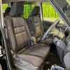 nissan serena 2019 -NISSAN--Serena DAA-GFC27--GFC27-143050---NISSAN--Serena DAA-GFC27--GFC27-143050- image 9