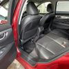 nissan skyline 2014 CFJ1534576 image 8
