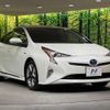 toyota prius 2016 CFJ1708203 image 16