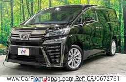 toyota vellfire 2019 -TOYOTA--Vellfire DBA-AGH35W--AGH35-0033281---TOYOTA--Vellfire DBA-AGH35W--AGH35-0033281-