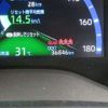 toyota yaris-cross 2020 CFJ1659471 image 6