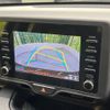 toyota yaris 2020 CFJ1576621 image 4