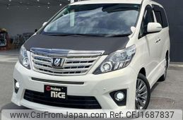 toyota alphard-g 2013 CFJ1687837