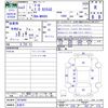 daihatsu thor 2021 CFJ1758238 image 3