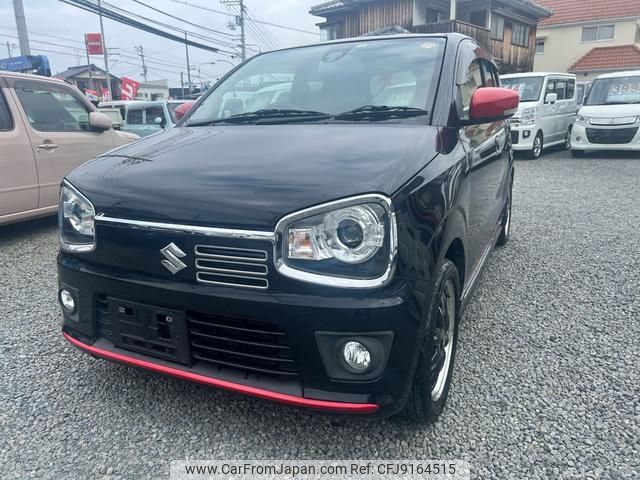 suzuki alto 2016 -SUZUKI--Alto HA36S--869663---SUZUKI--Alto HA36S--869663- image 1