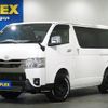 toyota hiace-van 2023 -TOYOTA--Hiace Van 3DF-GDH206V--GDH206-1092217---TOYOTA--Hiace Van 3DF-GDH206V--GDH206-1092217- image 1