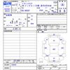 mazda bongo-brawny-truck 2000 -MAZDA--Bongo Brawny Truck SK56T--100844---MAZDA--Bongo Brawny Truck SK56T--100844- image 3