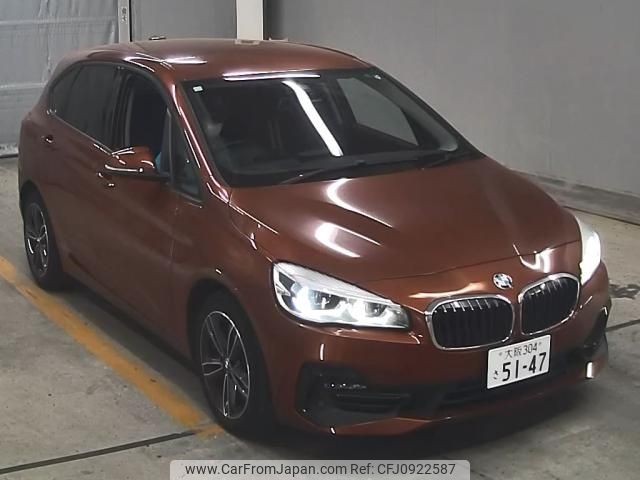bmw 2-series 2019 -BMW--BMW 2 Series WBA6Z12040VF79354---BMW--BMW 2 Series WBA6Z12040VF79354- image 1