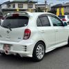 nissan march 2012 CFJ1791270 image 23
