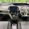 nissan serena 2019 -NISSAN--Serena DAA-HFC27--HFC27-052041---NISSAN--Serena DAA-HFC27--HFC27-052041- image 2