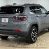 jeep compass 2021 -CHRYSLER--Jeep Compass 3BA-M624--MCANJRCB6MFA77347---CHRYSLER--Jeep Compass 3BA-M624--MCANJRCB6MFA77347- image 16