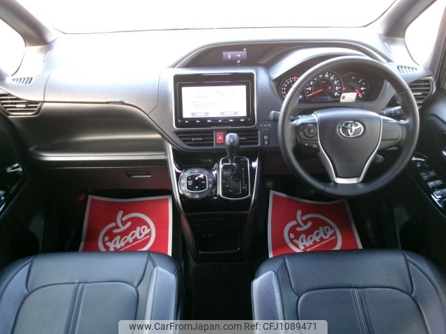 toyota voxy 2020 -TOYOTA--Voxy DBA-ZRR80W--ZRR80-0613577---TOYOTA--Voxy DBA-ZRR80W--ZRR80-0613577- image 2