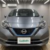 nissan note 2019 -NISSAN--Note DAA-HE12--HE12-275393---NISSAN--Note DAA-HE12--HE12-275393- image 19