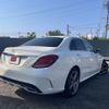 mercedes-benz c-class 2017 -MERCEDES-BENZ--Benz C Class LDA-205004--WDD205004R316465---MERCEDES-BENZ--Benz C Class LDA-205004--WDD205004R316465- image 2