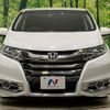 honda odyssey 2014 quick_quick_RC1_RC1-1022103 image 16