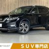 nissan x-trail 2017 -NISSAN--X-Trail DBA-T32--T32-541149---NISSAN--X-Trail DBA-T32--T32-541149- image 1