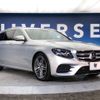 mercedes-benz e-class-station-wagon 2018 -MERCEDES-BENZ--Benz E Class Wagon LDA-213204C--WDD2132042A369958---MERCEDES-BENZ--Benz E Class Wagon LDA-213204C--WDD2132042A369958- image 18