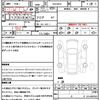 toyota hiace-van 2009 quick_quick_KDH201V_KDH201-0038999 image 19