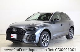 audi q5 2021 -AUDI--Audi Q5 3CA-FYDTPS--WAUZZZFY4M2107963---AUDI--Audi Q5 3CA-FYDTPS--WAUZZZFY4M2107963-