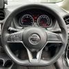 nissan note 2018 504928-924519 image 4