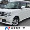 daihatsu move-conte 2012 -DAIHATSU--Move Conte DBA-L575S--L575S-0147552---DAIHATSU--Move Conte DBA-L575S--L575S-0147552- image 1