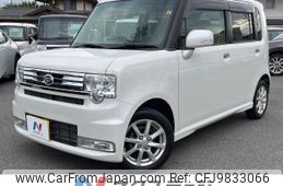 daihatsu move-conte 2012 -DAIHATSU--Move Conte DBA-L575S--L575S-0147552---DAIHATSU--Move Conte DBA-L575S--L575S-0147552-