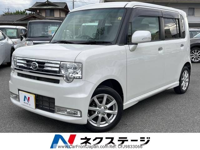 daihatsu move-conte 2012 -DAIHATSU--Move Conte DBA-L575S--L575S-0147552---DAIHATSU--Move Conte DBA-L575S--L575S-0147552- image 1