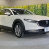 mazda cx-3 2020 quick_quick_DMEP_DMEP-114263 image 16