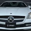 mercedes-benz slk-class 2015 -MERCEDES-BENZ--Benz SLK DBA-172448--WDD1724482F107808---MERCEDES-BENZ--Benz SLK DBA-172448--WDD1724482F107808- image 19