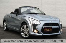 daihatsu copen 2014 quick_quick_DBA-LA400K_LA400K-0004947