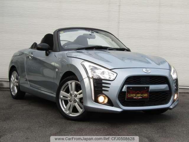 daihatsu copen 2014 quick_quick_DBA-LA400K_LA400K-0004947 image 1