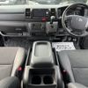 toyota regiusace-van 2017 -TOYOTA--Regius ace Van CBF-TRH200V--TRH200-0271123---TOYOTA--Regius ace Van CBF-TRH200V--TRH200-0271123- image 4