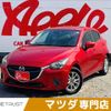 mazda demio 2016 -MAZDA--Demio DBA-DJ3FS--DJ3FS-162896---MAZDA--Demio DBA-DJ3FS--DJ3FS-162896- image 1