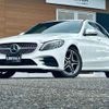 mercedes-benz c-class 2019 -MERCEDES-BENZ--Benz C Class LDA-205014--WDD2050142F841987---MERCEDES-BENZ--Benz C Class LDA-205014--WDD2050142F841987- image 17